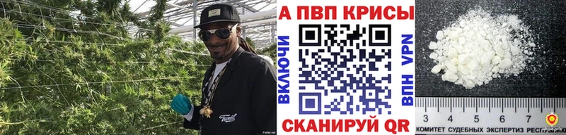 что такое наркотик  Нытва  A PVP мука 