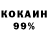 Amphetamine VHQ Maksym Tydnyuk