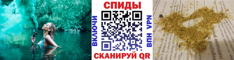 Бутират вода Нытва