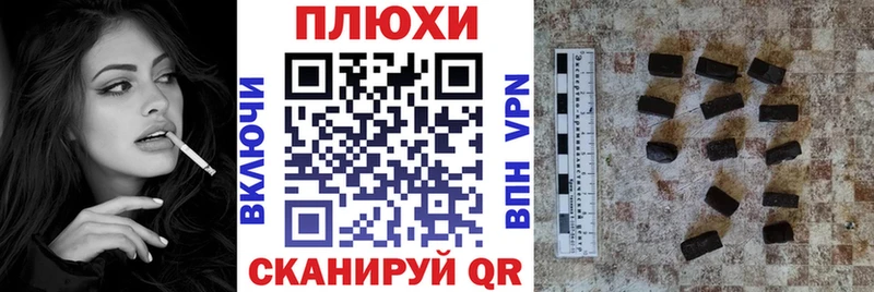 кракен как зайти  darknet Telegram  ГАШ индика сатива  Нытва 