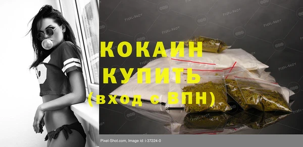 а пвп мука Богданович