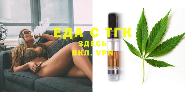 а пвп мука Богданович