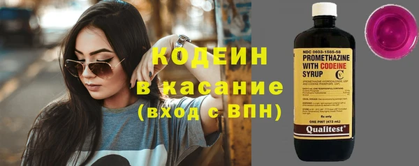а пвп мука Богданович