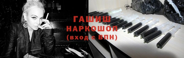 а пвп мука Богданович