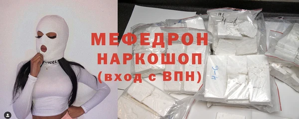 а пвп мука Богданович