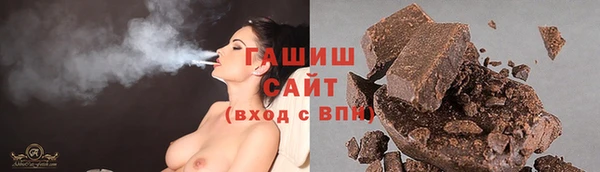 марки nbome Осинники
