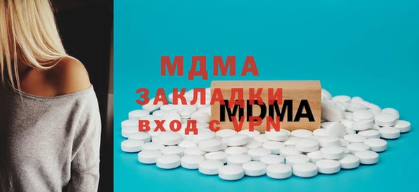 твердый Пестово