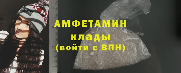 дмт Переславль-Залесский