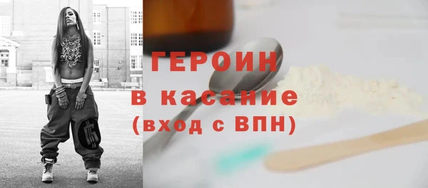 а пвп мука Богданович