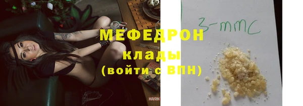 а пвп мука Богданович
