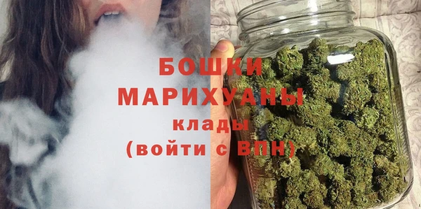 ALPHA-PVP Богородск