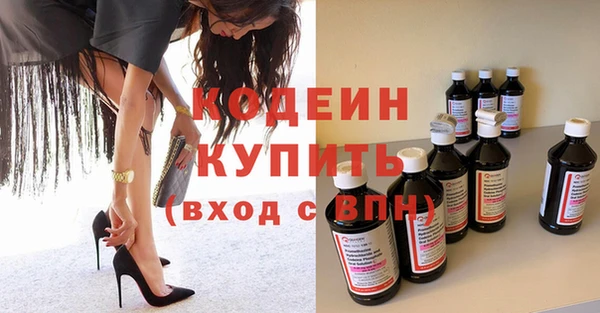 а пвп мука Богданович