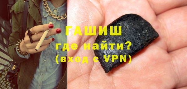 герыч Остров