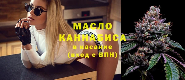 спайс Пересвет