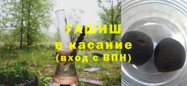 а пвп мука Богданович