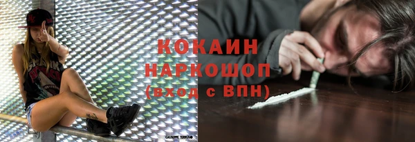 а пвп мука Богданович