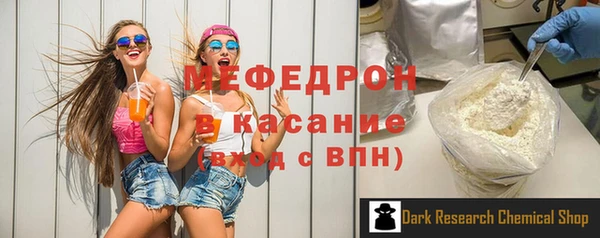 а пвп мука Богданович