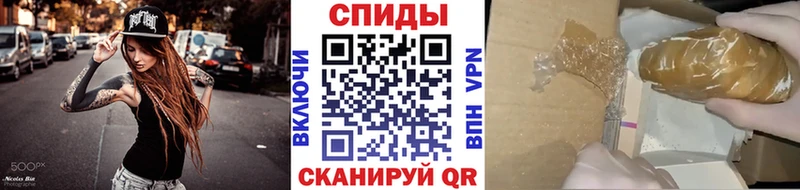 купить наркотик  блэк спрут маркетплейс  Первитин пудра  Нытва 