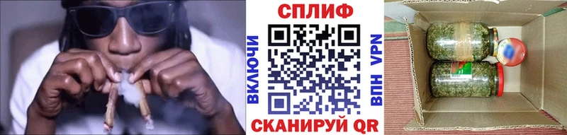 Шишки марихуана THC 21%  ссылка на мегу зеркало  Нытва 